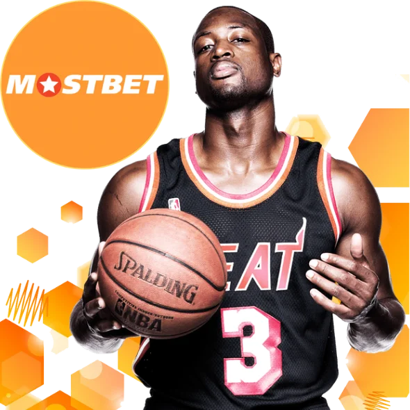 Mostbet Betting Within App