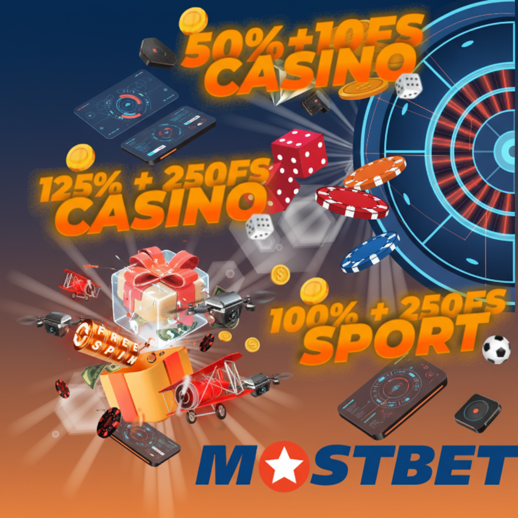 Mostbet Bonuses
