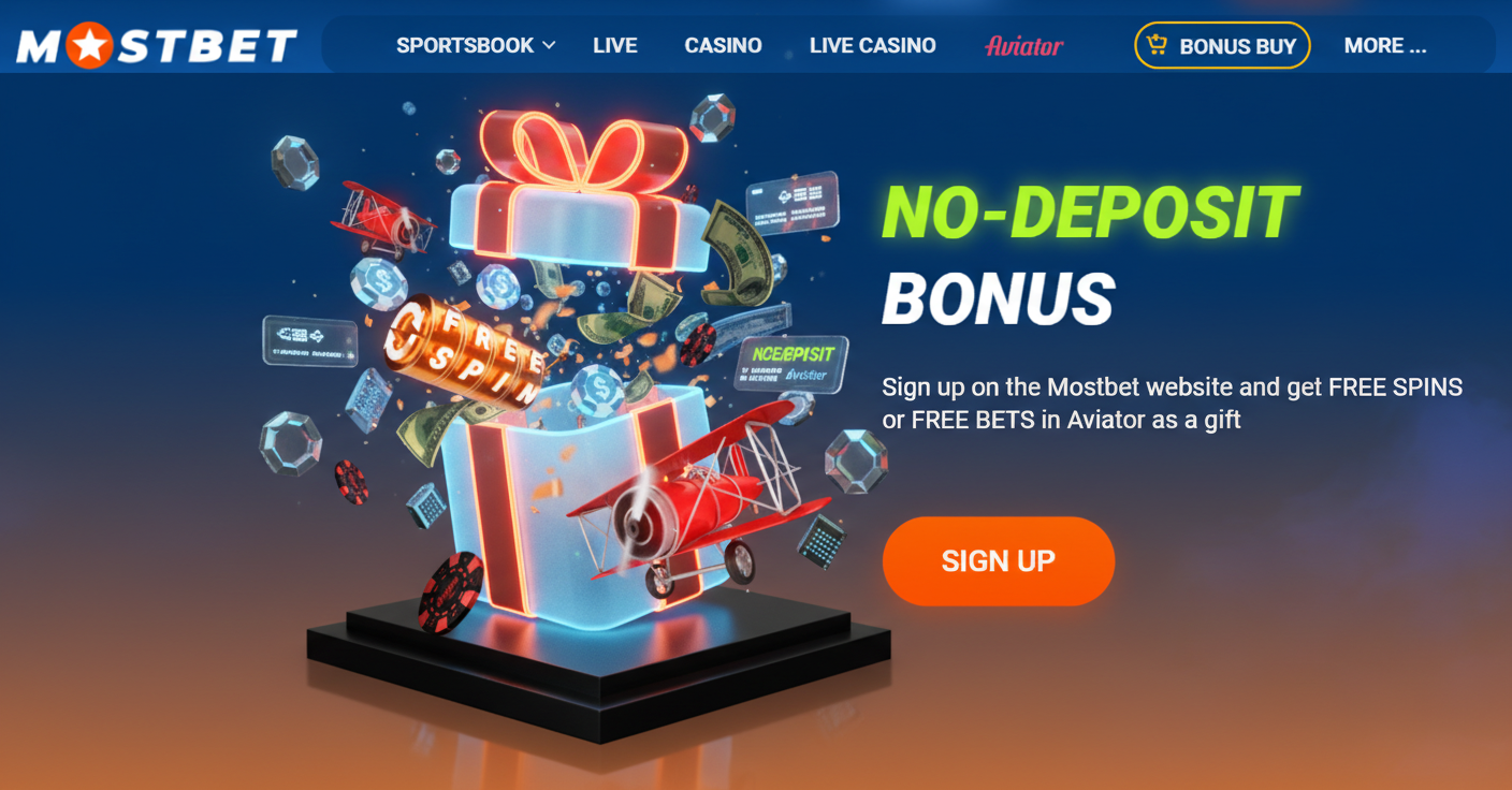 No deposit bonus Mostbet